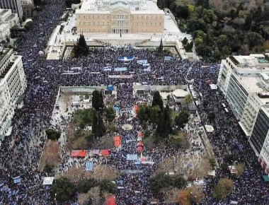 Σκοπιανά ΜΜΕ: Η συμφωνία στις Πρέσπες επιδεινώνει το πολιτικό σκηνικό στην Ελλάδα